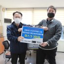대한건설안전 이미지
