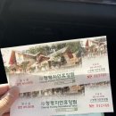 청평꼬꼬닭갈비 | [경기/가평청평] 청평자연휴양림 단풍 구경 산책 장소 추천 짧은 시간 가볼 만한 곳 추천