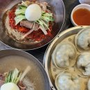 유정우함흥냉면&피쉬천국 이미지