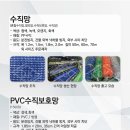 대경산업 이미지