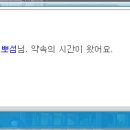 로얄화원