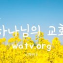 경희대주한의원 이미지