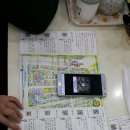 초당초등학교(병설) 이미지