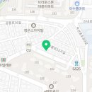 33떡볶이 & 꼬마김밥 화랑대점 이미지