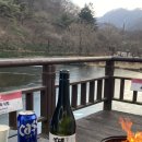 가인야영장 | [장성] 장성 가인야영장 내장산뷰스팟 A05 카라반 내부시설 및 구비물품 정리 / 국립공원 예약 시스템...