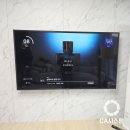 (주)남양기업 | 창원현동남양휴튼 75인치벽걸이tv 무타공 설치 후기 셋톱 공유기 연결 및 선 정리까지 한 번에