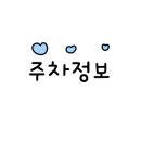 홀인원스크린골프 강원강릉
