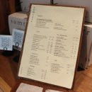 섬타르 서울숲 이미지