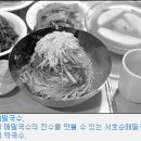 원통 양양방향 이미지