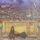 강남-016 이미지