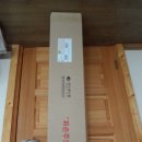 바다가머무는집 이미지