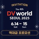 효정산업개발(주) 이미지