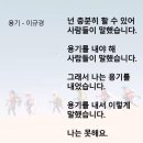 경기도여대생취업챌린저 발대식후기!!(기자단3기이소연)