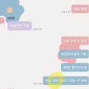 수서역 대여소 이미지