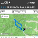 경운산(문수봉)_숲길(등산)1코스 | [등산] 포항 내연산 12폭포 100대 명산 안내산악회 후기