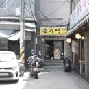 은주정별관