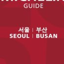 스타식당 네이버블로그
