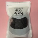 중경바이오텍