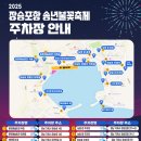 세븐일레븐 거제장승포항점 네이버블로그