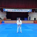 호계 효태권도장 이미지