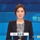 머리뉴스