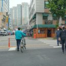 행복한구제 네이버블로그