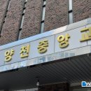 목동동로10길 네이버블로그