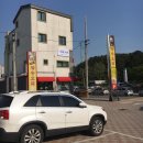 대전 수통골 맛집 장수오리