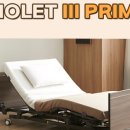 삼정 휴먼서버 이미지