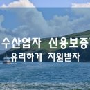 원영유통 이미지