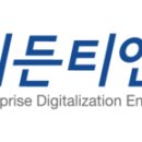 이든정보통신 매일경제