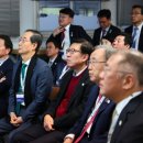 공세로119 이미지