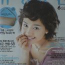유행통신 이미지