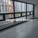 롯데태권도체육관 이미지