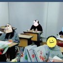 강풀수학학원