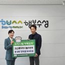 수성3로 이미지