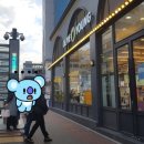 한일명품세탁 이미지