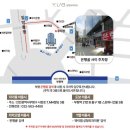 와이랩성형외과의원 이미지