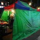 여의도 홍우빌딩 앞 이미지