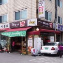이슬베이커리