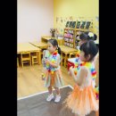 🍉함께 자라나는 글로벌3반 - Summer Special Week, ALOHA! 하와이안 데이🍉 이미지
