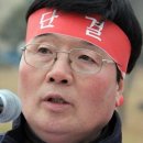 당진상록항만노동조합 이미지