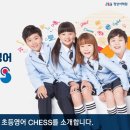 정상어학원_1