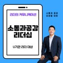 유경철 이미지