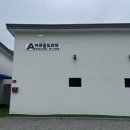 어라운드리버 이미지