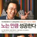 (주)힐링파마 이미지