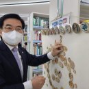 현안작은도서관 이미지