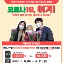 신대세탁소 이미지