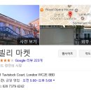 쥬빌리마켓