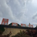 과천 ‘봉덕칼국수’ 내돈내산 솔직후기